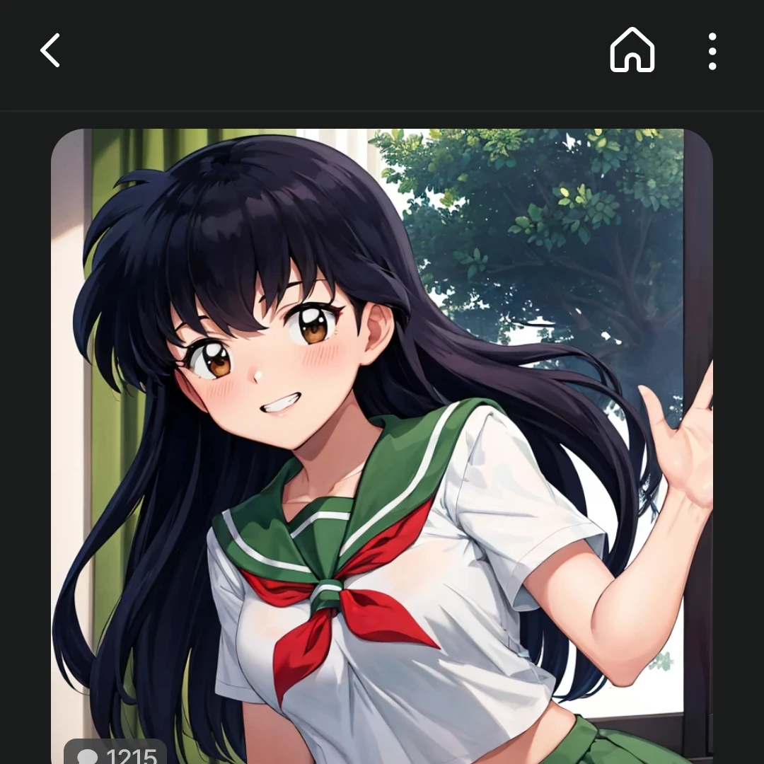이누야샤