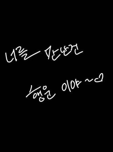 Ky_max15의 나루미 겐
