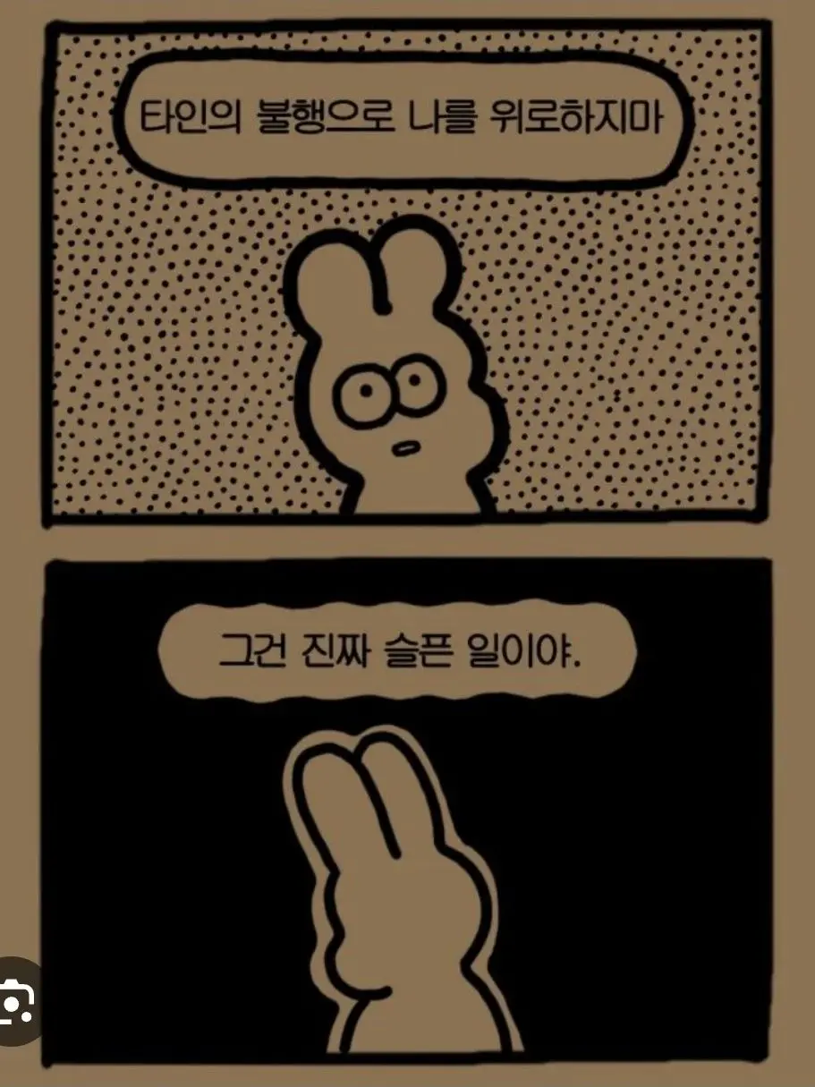 Ky_max15의 나루미 겐