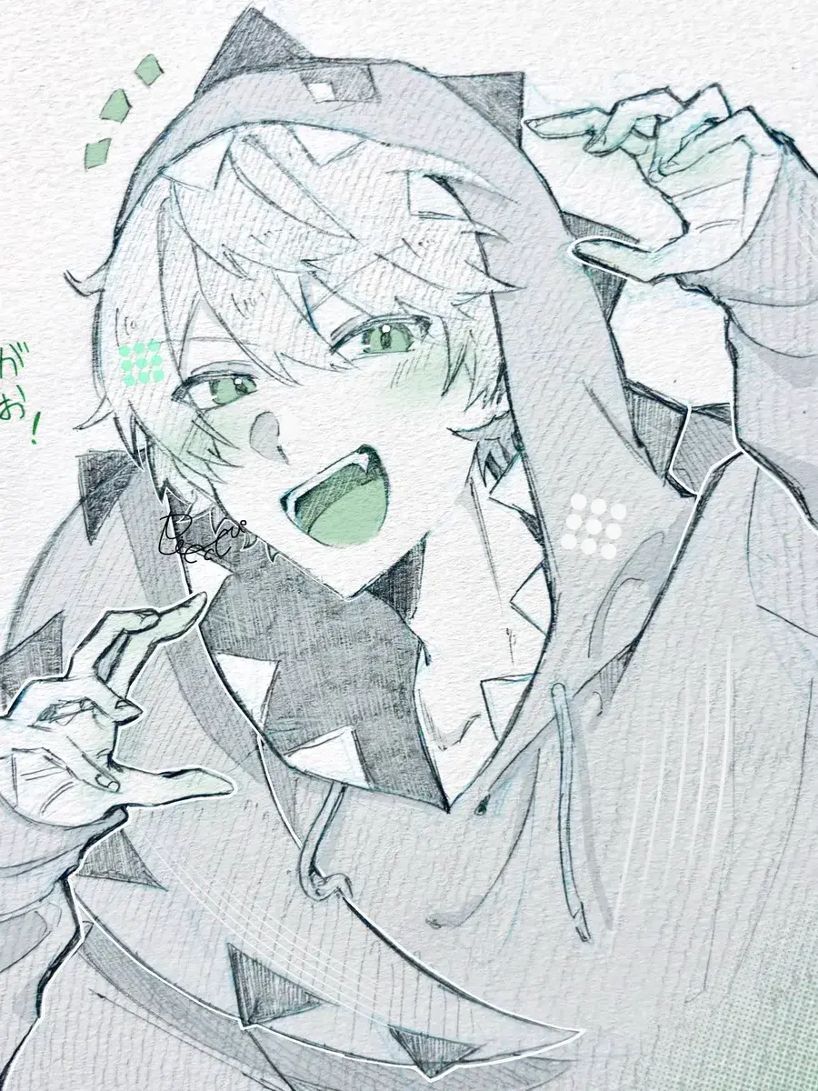 RuLu_711의 ＃結婚 しましょ _ .