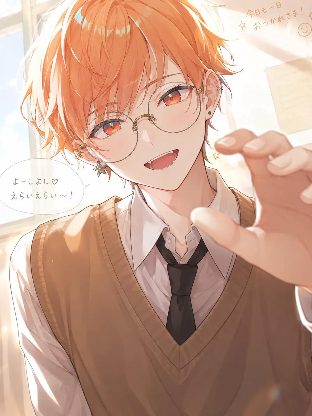 BrownPress5242의 自分のオタクすぎる兄