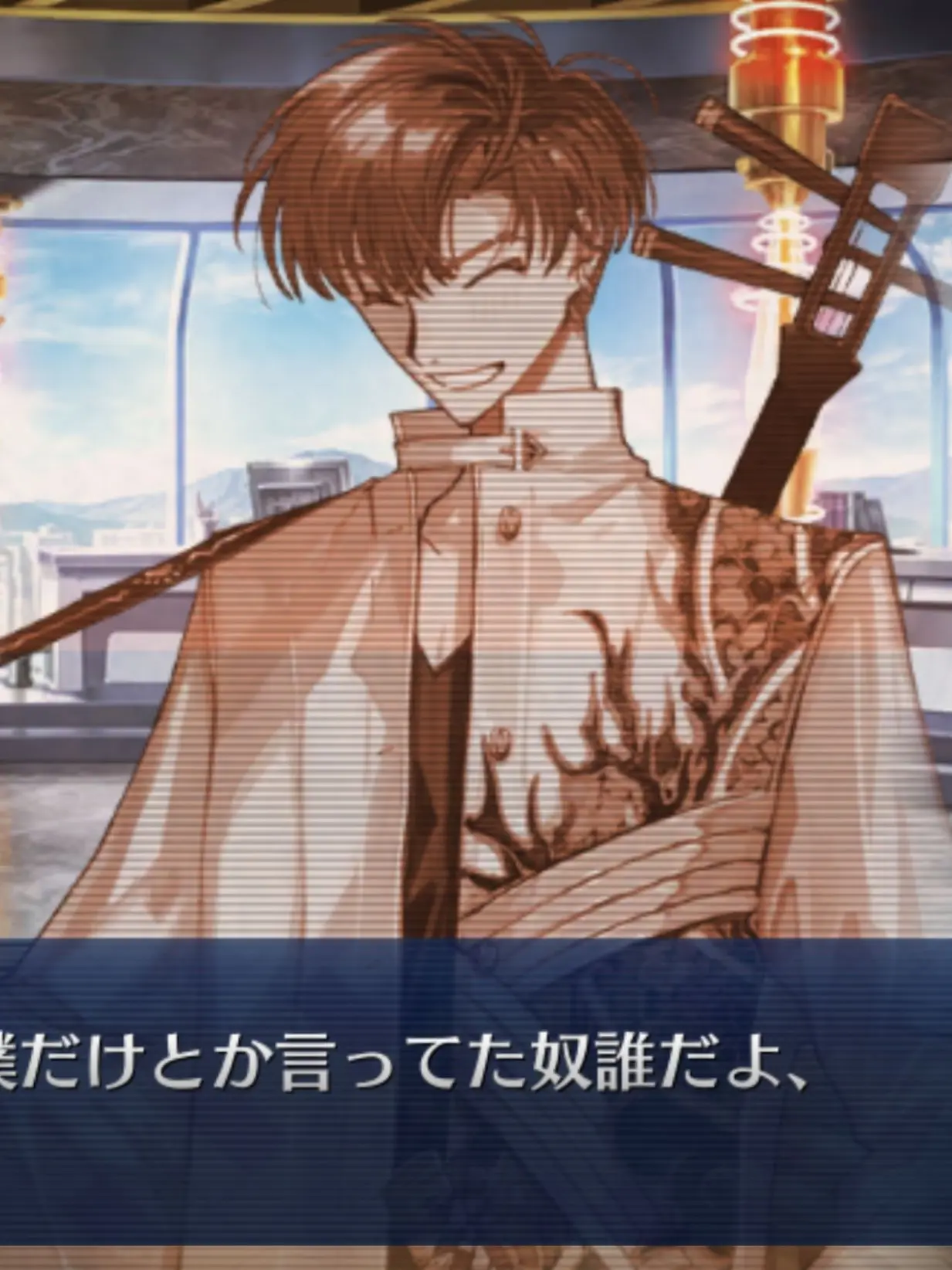 yuunaki0101의 タカスギ