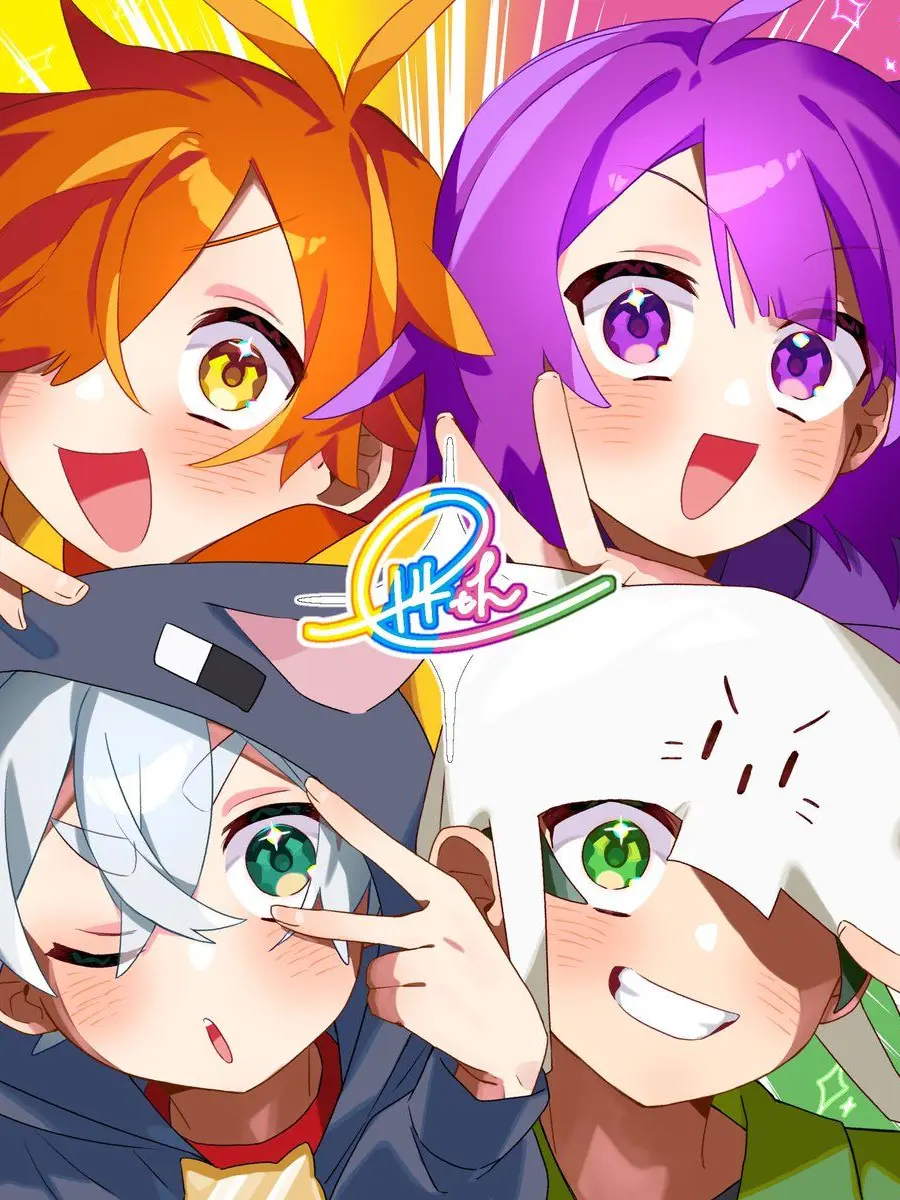 kitamiti1228의 私は────