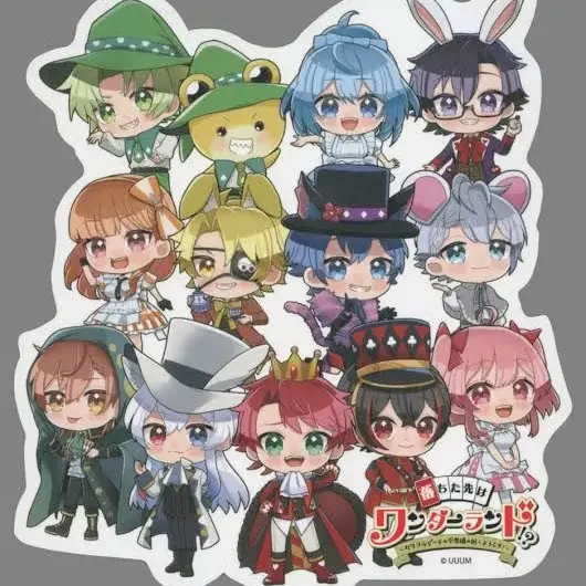 WryBat5885123의 落ちた先はワンダーランドって…愛され？！