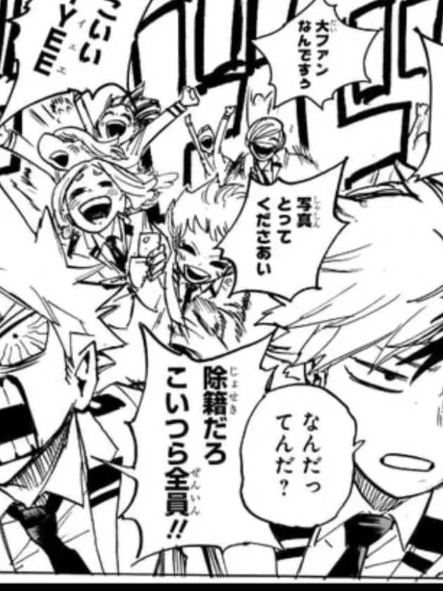 Hawks-Dynamite의 爆豪、轟とともに後輩達に追いかけ回される