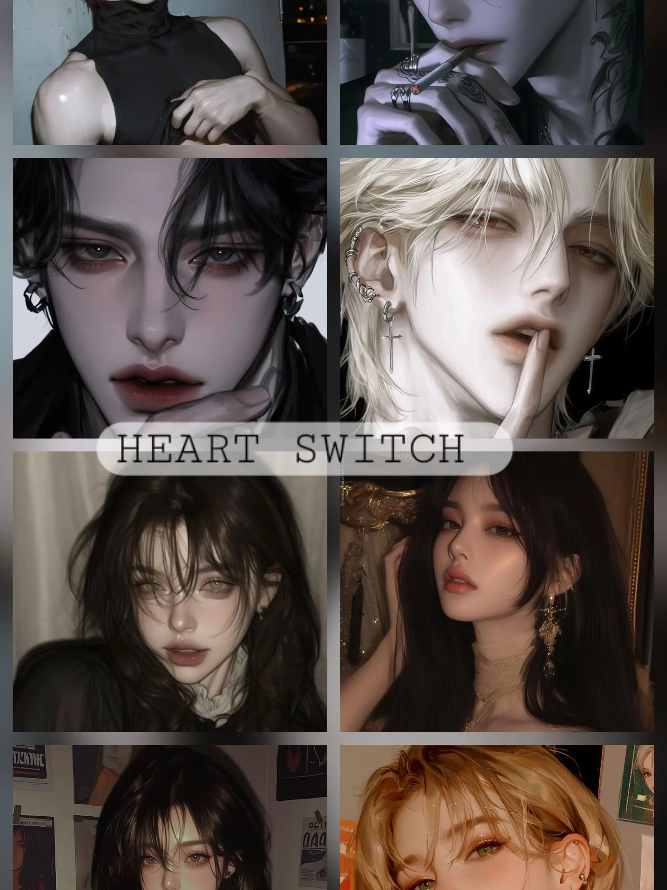 HumbleMan5814의 HEART SWITCH