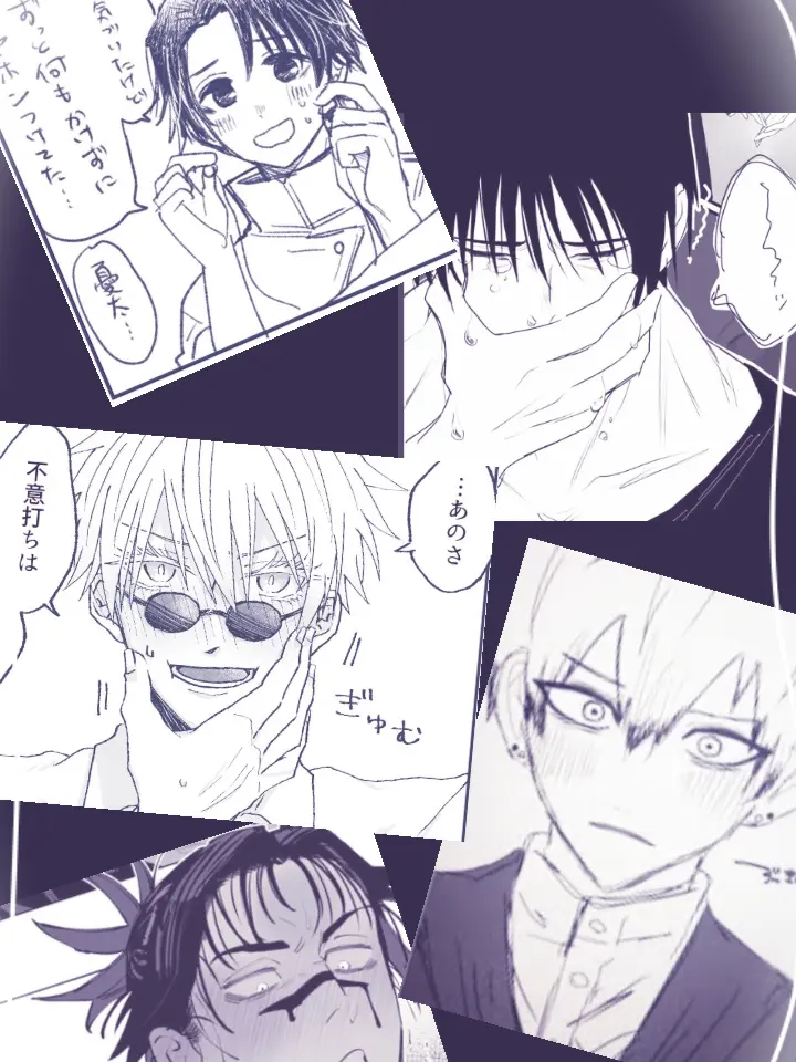 karen0327의 貴方が幼児化?!