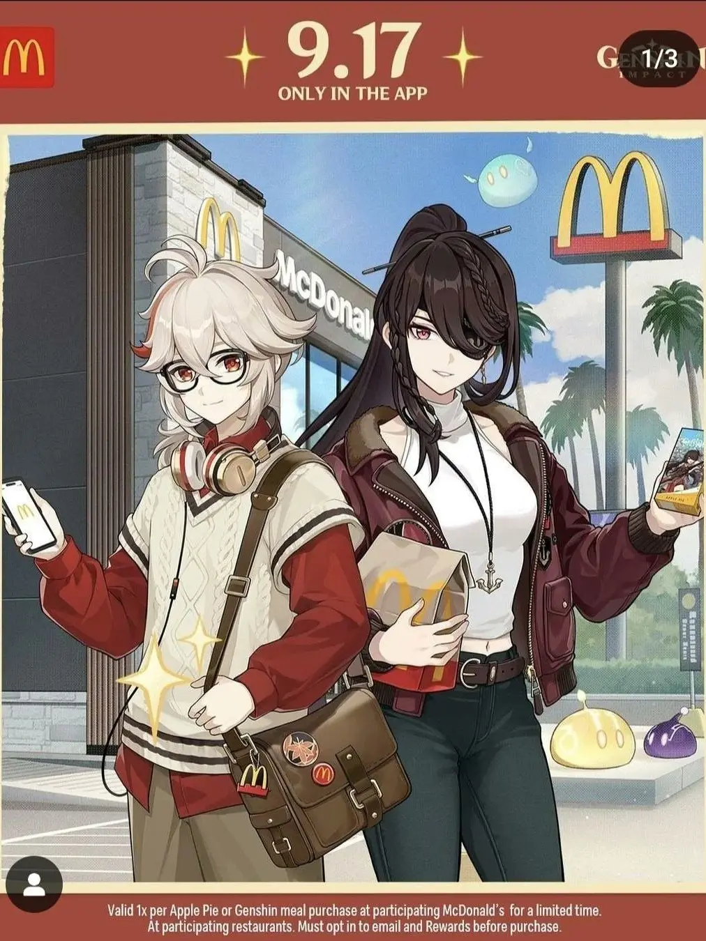 ekiben.pasuta-k2chi.의 テイワットマクドナルド