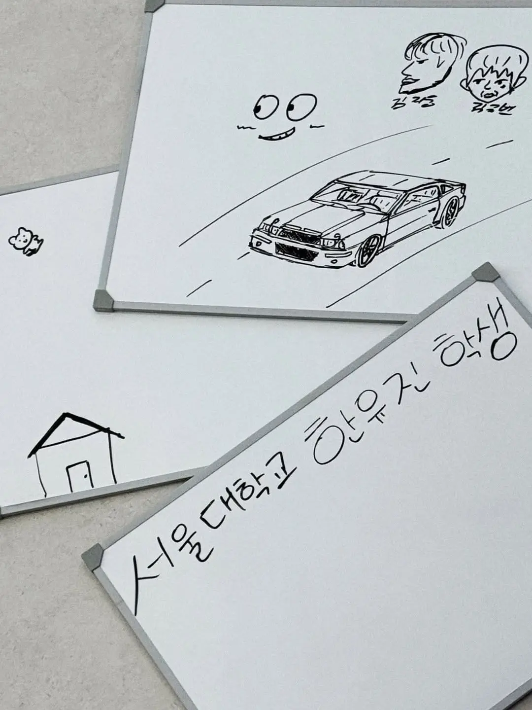 _zeroe0830의 김.지.웅