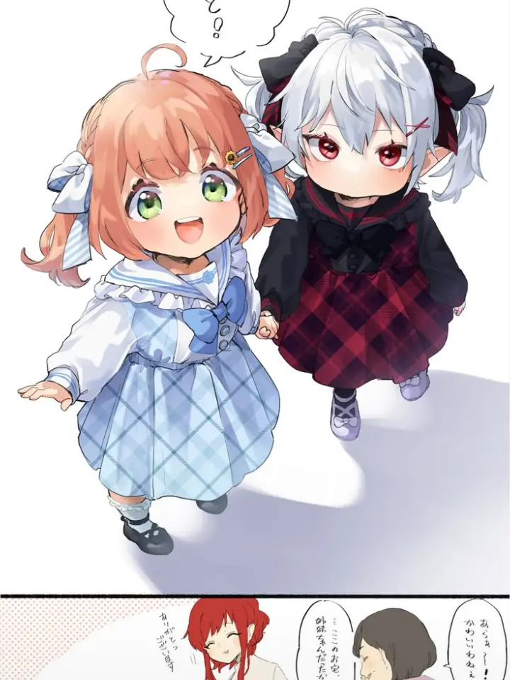 HugeCumin7127의 ド葛本社