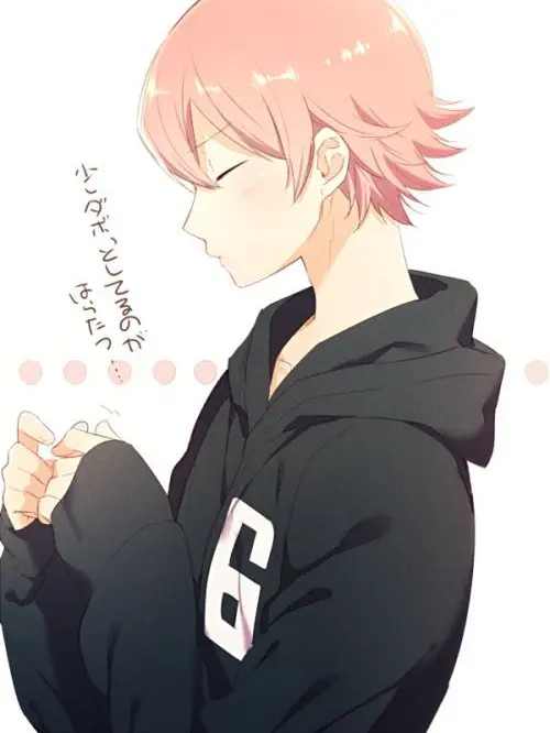 chuyanakahara0429의 倉持家！