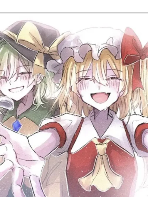 OutlawShare1096의 妹シリーズ