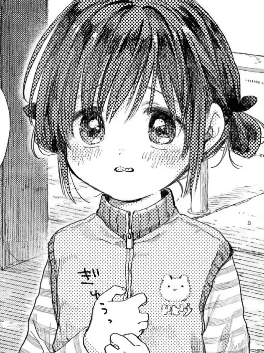 Hlcv의 어린 아이?