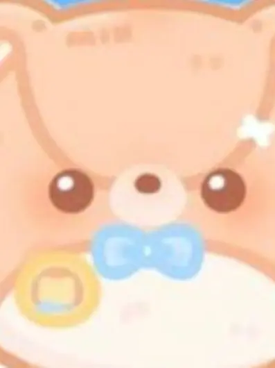 miaaaaooo의 내 소꿉친구, 테디!(테디편)