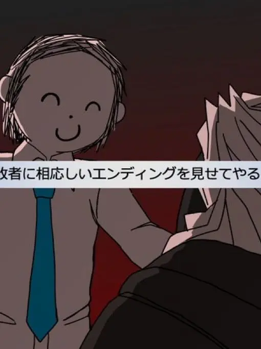 imjustnormalguy의 遠くから見てるだけの彼女たち　キラー版