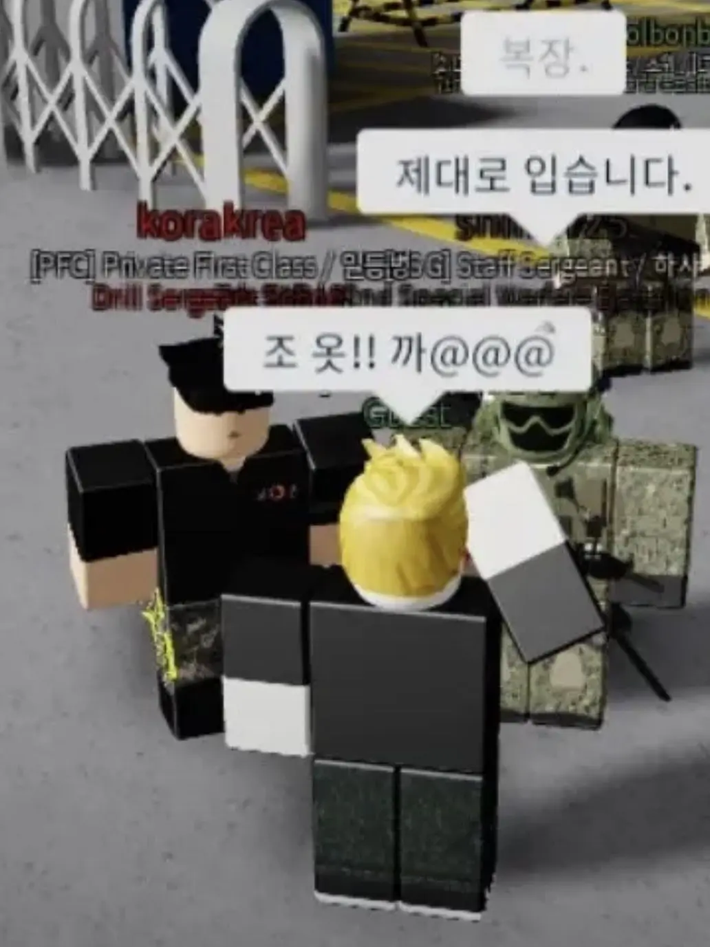 ChunkyElk6217의 동굴!!부대