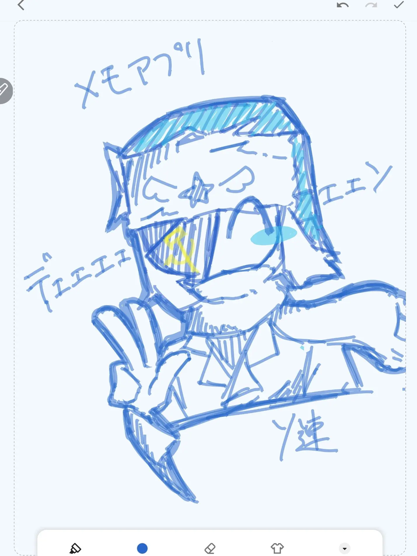 Note201314의 実は猫好きのソ連