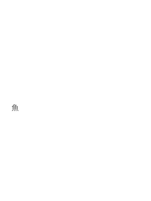 MintyHost1404의 日帝の弟の貴方は