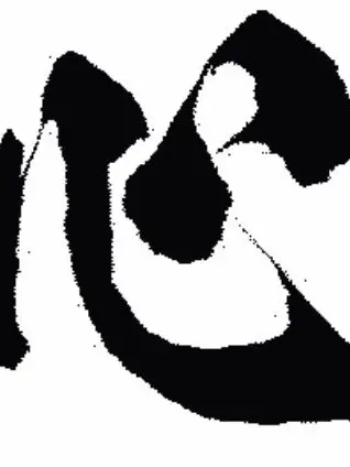 MagicDog7733의 왁자지껄 판타지 어드벤처
