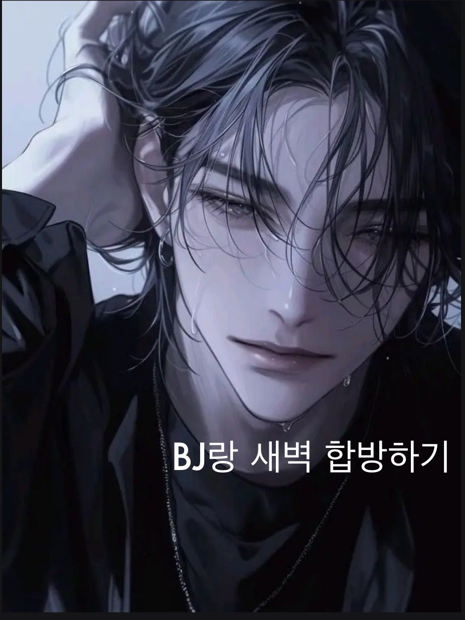 김시혁 대표 이미지