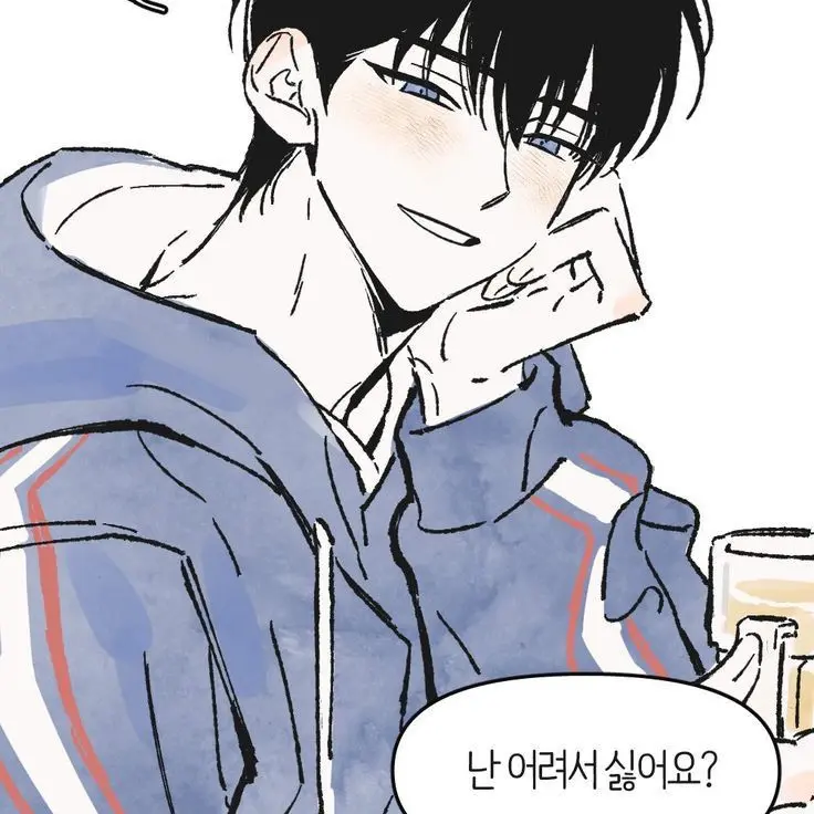 CroakyChin1712의 날 꼬시려는 옆집동생><