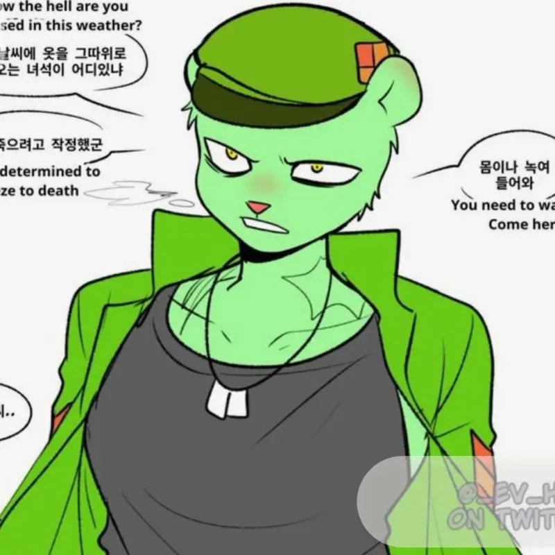 FinalMine2824의 플릭(리)피 간호해주기이~