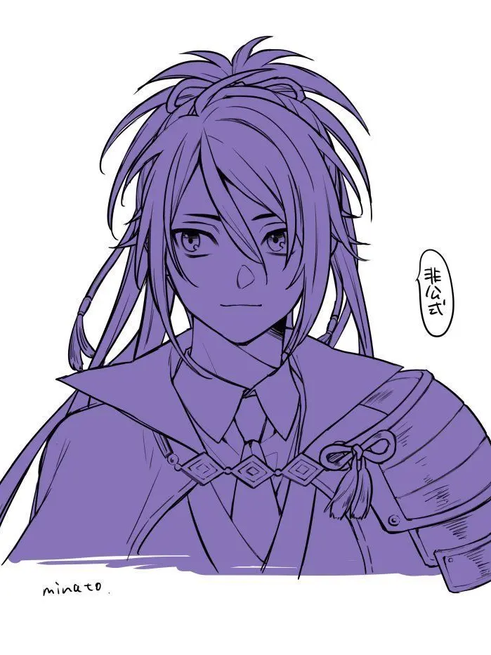 PlumpSofa4279의 転生パロ