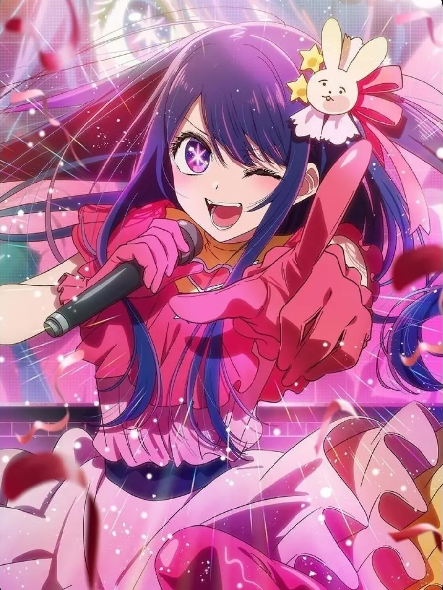 ChewyMud5416의 최애의 아이