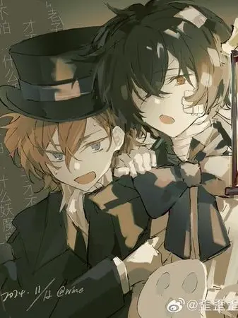 DirectFire7023의 chuuya