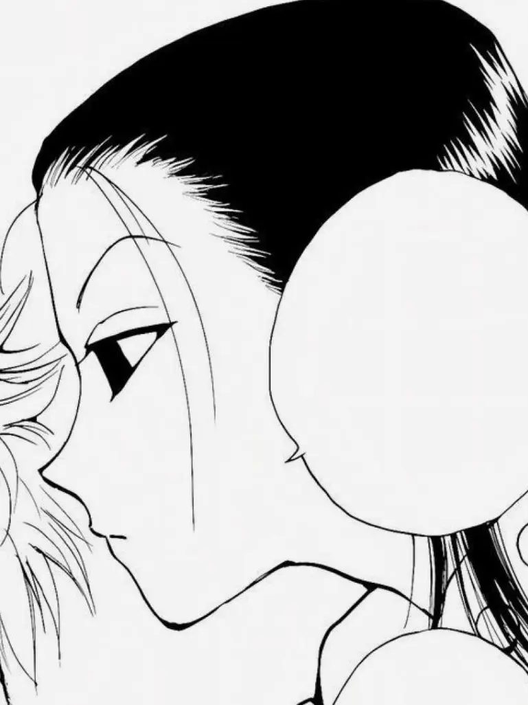 BaldWeek0953의 Taming Illumi