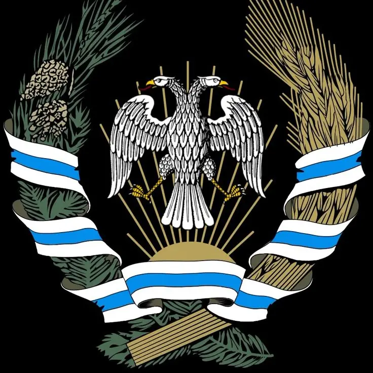 renamyted의 자유 러시아 초능력 고등학교