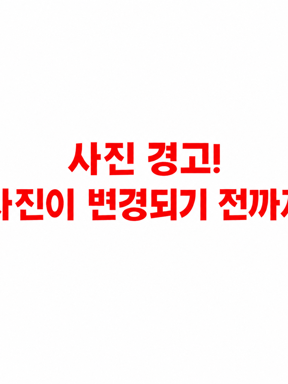 이태권 대표 이미지