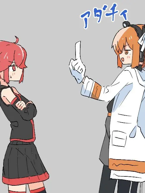 Yuuna0206의 レイテトに求められる！？！？