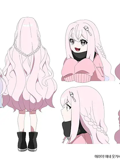 ModestEuro1462의 에라이가 조선시대에 있었다면?!