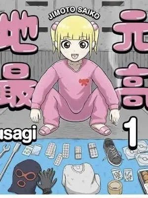 PlaidClamp6782의 地元最高