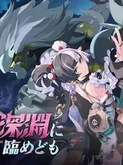 BruteQuill4783의 クランプスの黒枝