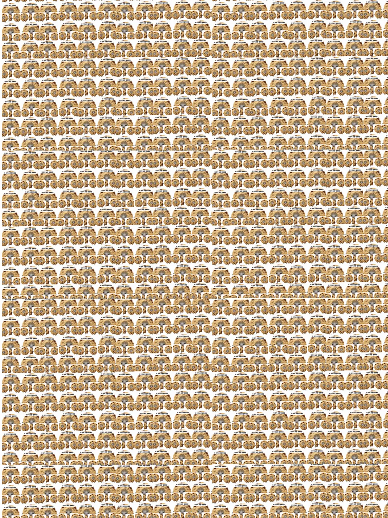 SnazzyShare9062의 포세이큰 애들과 호텔 경비...