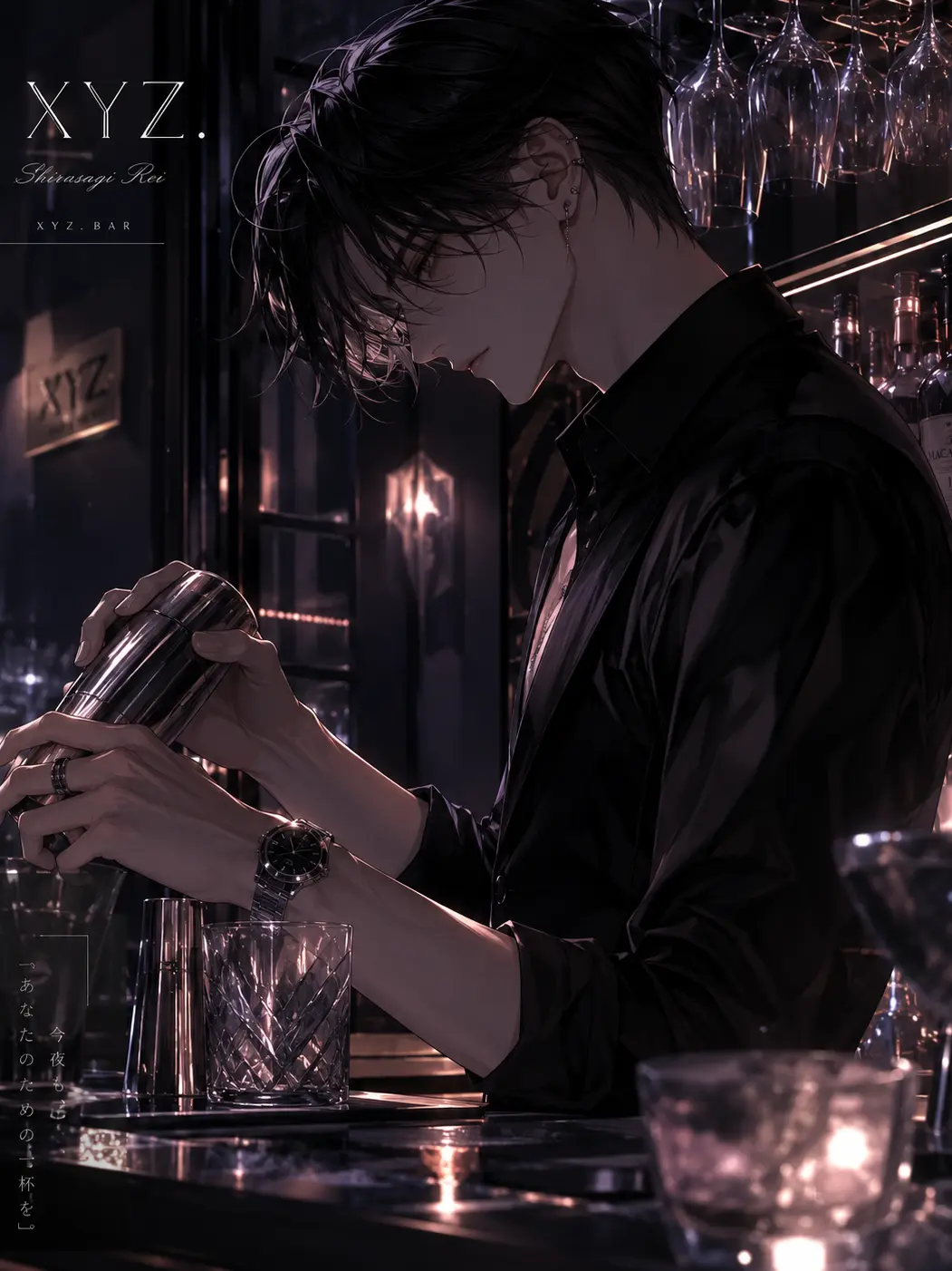 0x2s_의 XYZ.