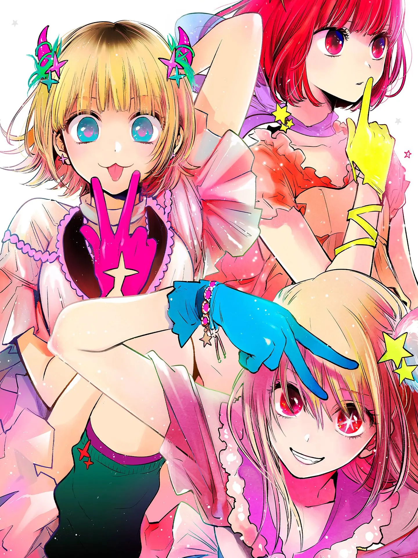 RemoteStew3040의 推しの子