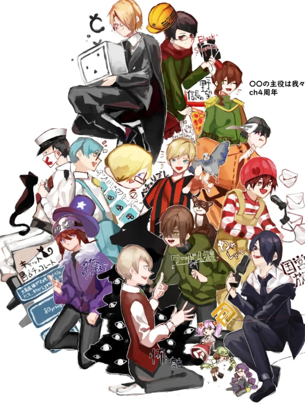 YummySlab3772의 人外学園