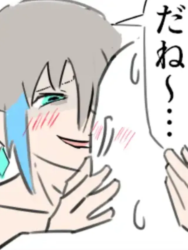 purin0314의 すまない先生にネトラレた！？