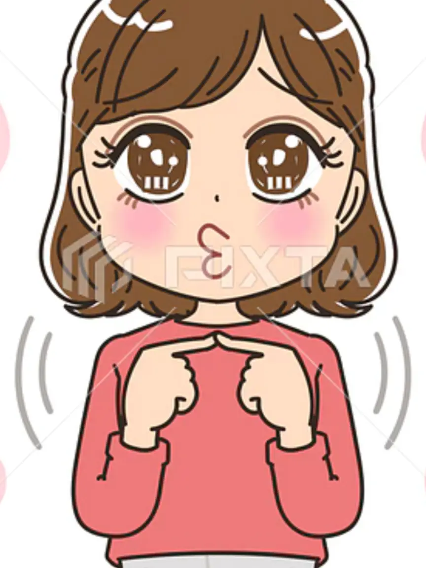 LeanTrill9261의 守られよう！