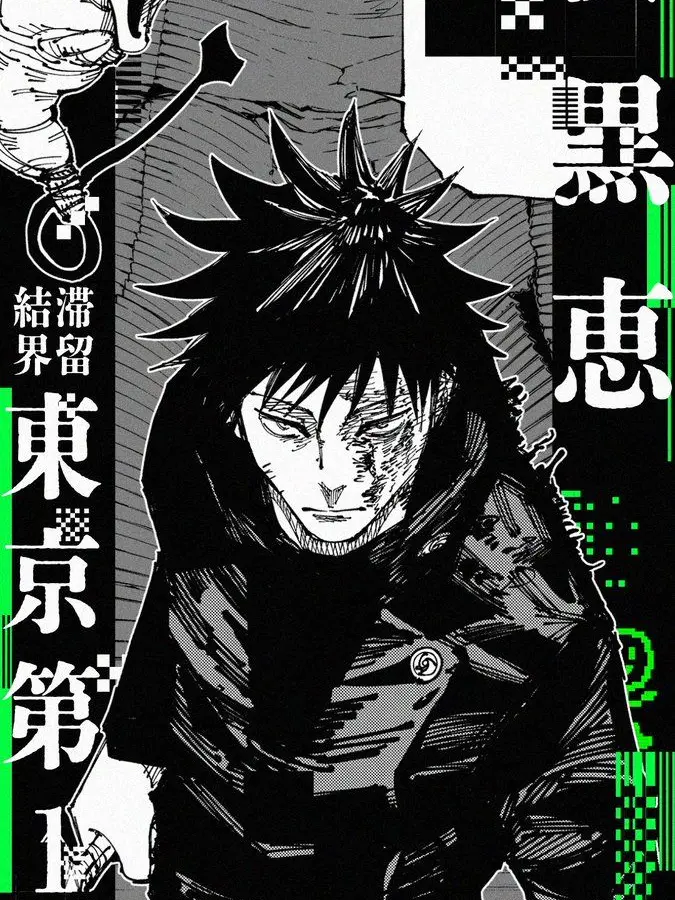 RareBirth0616의 どこへも行かないで。