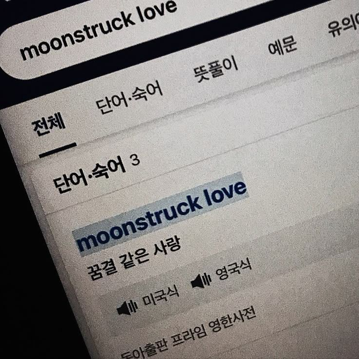 드라이브고등학교 대표 이미지