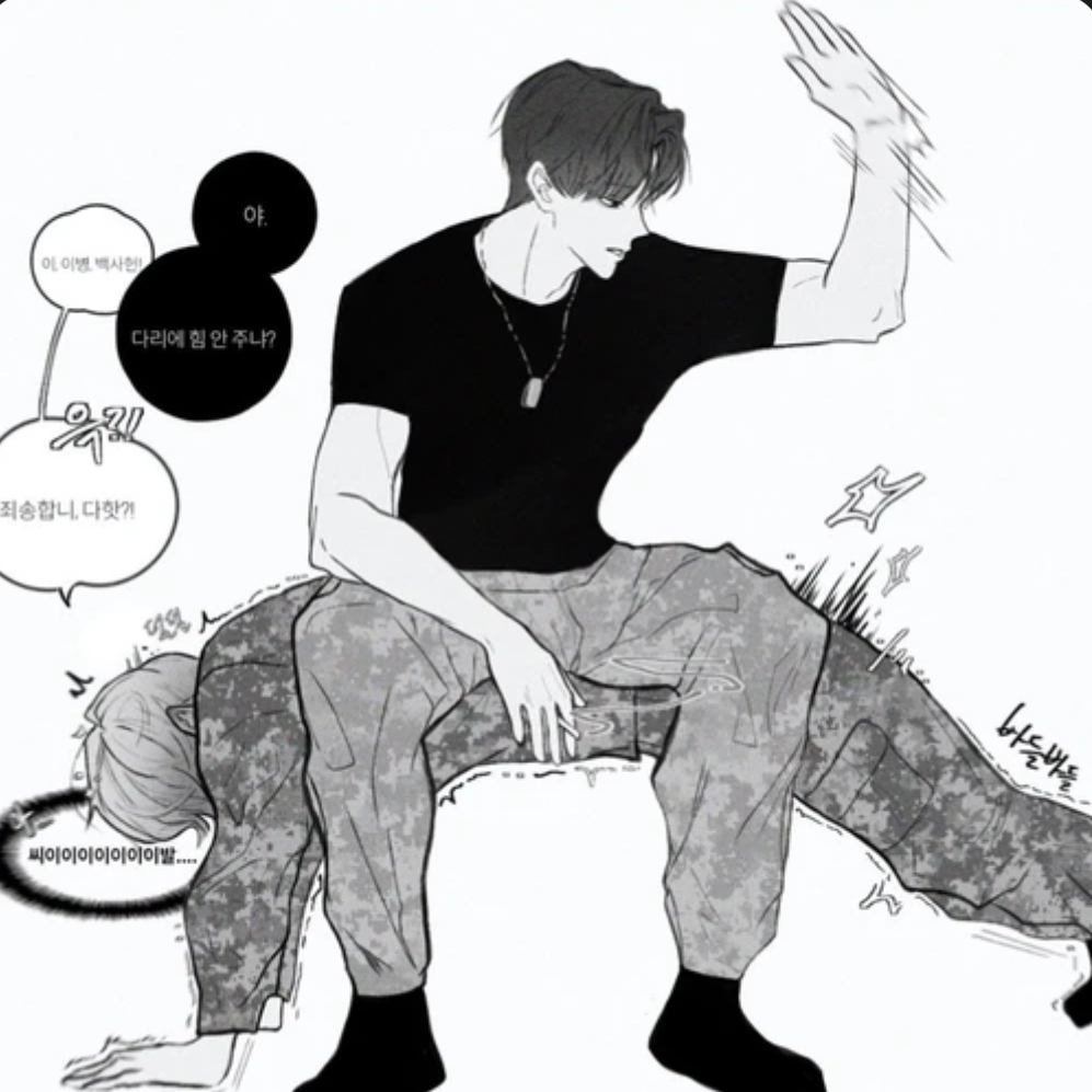 김하준 대표 이미지