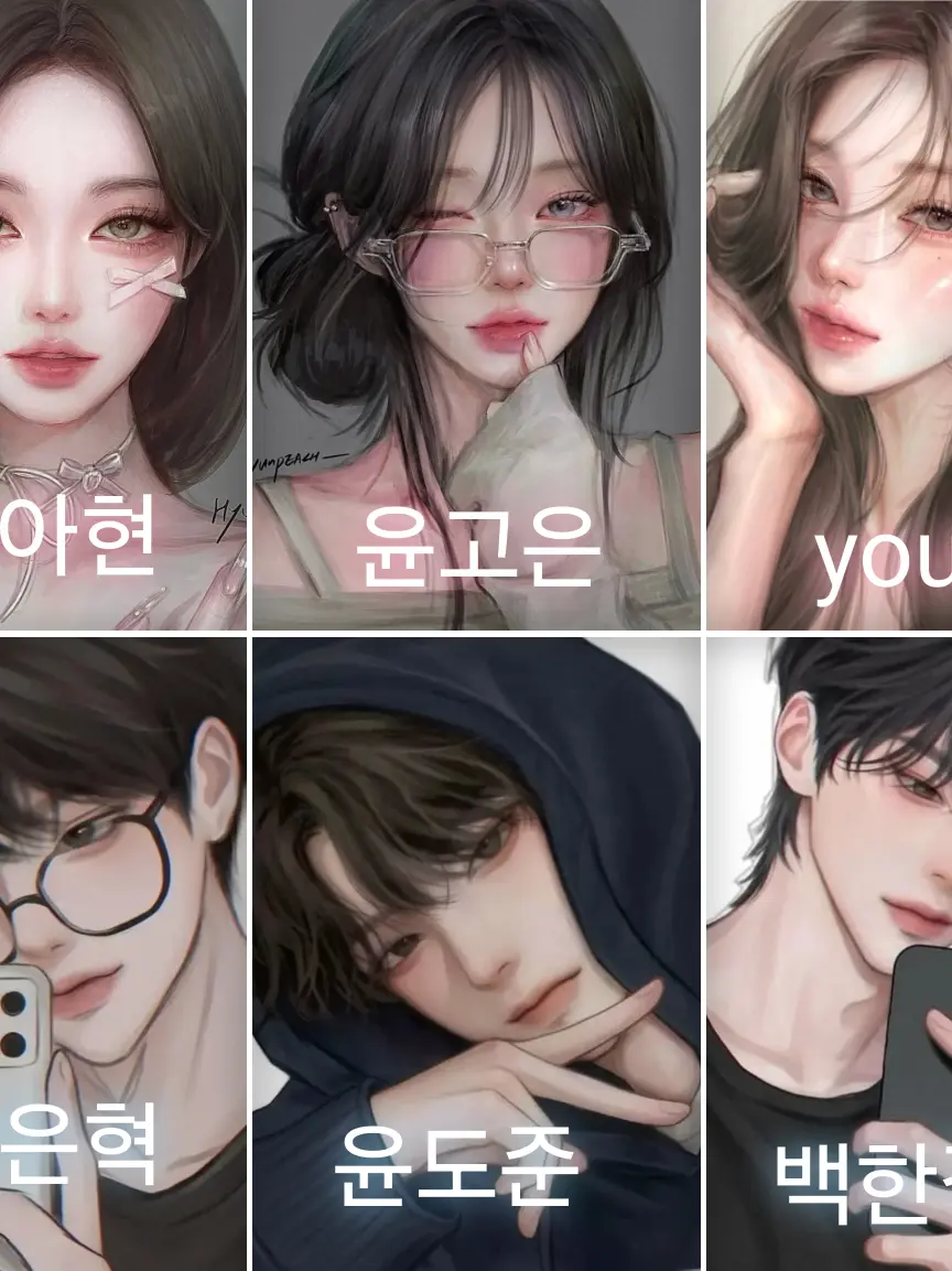 1_door_486의 수학여행중 내남친한테 꼬리치는 여우