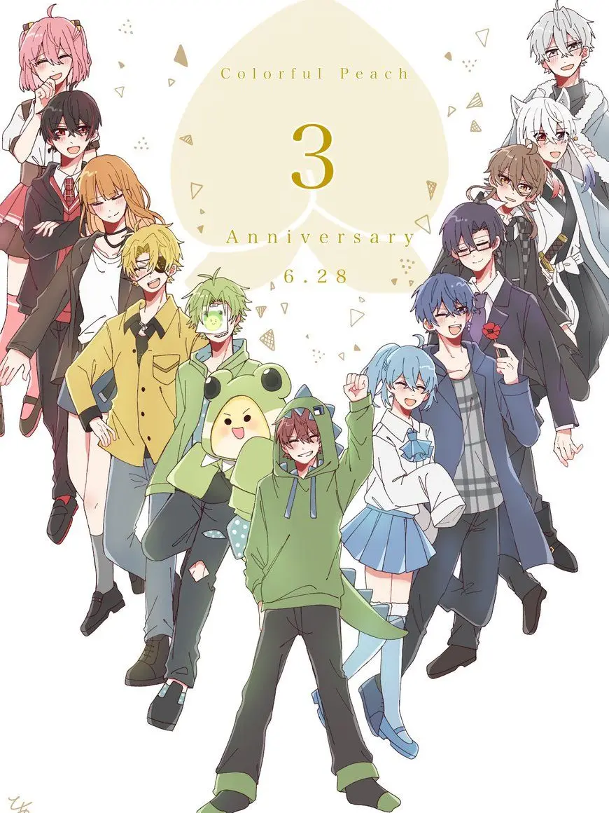 WryBat5885123의 オークションでイケメン達に買われました。