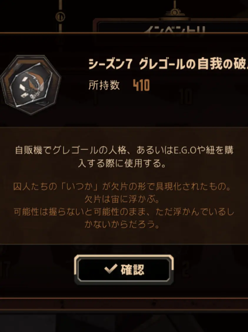 Elliot_Biglove.의 アルガリア😇
