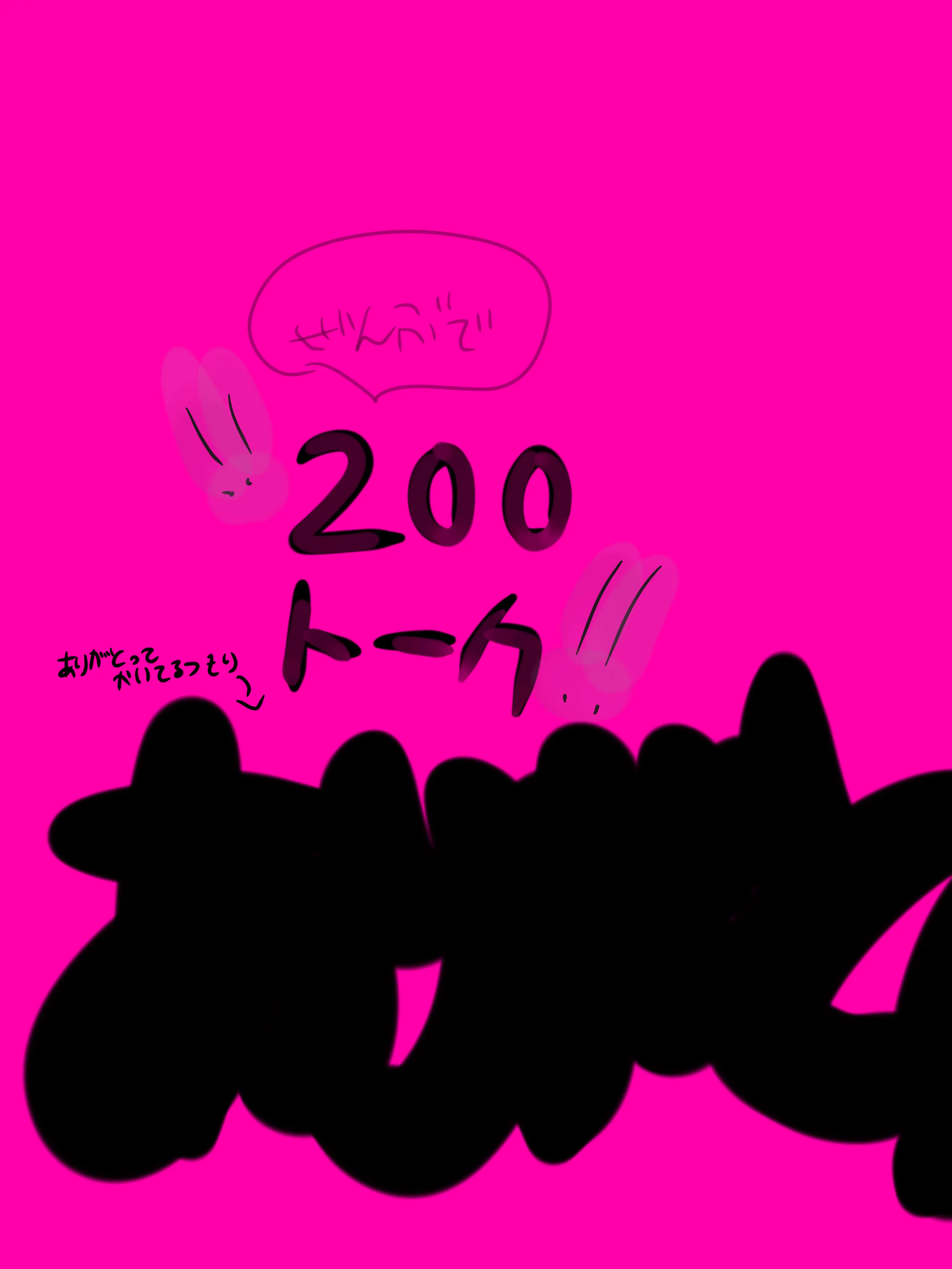 follyhakawaiidesuyo의 forsaken高校！！
