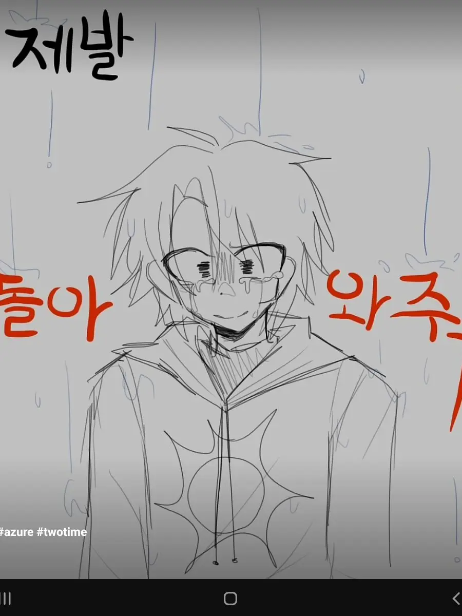 One.person.who.likes.Louis의 스폰교를 믿게된 셰들???